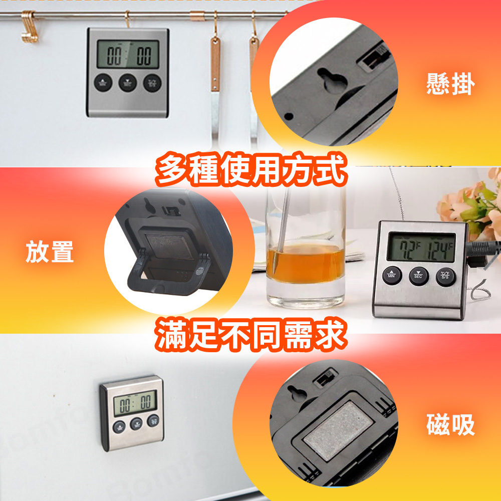 UU放置多種使用方式滿足不同需求懸掛 磁吸