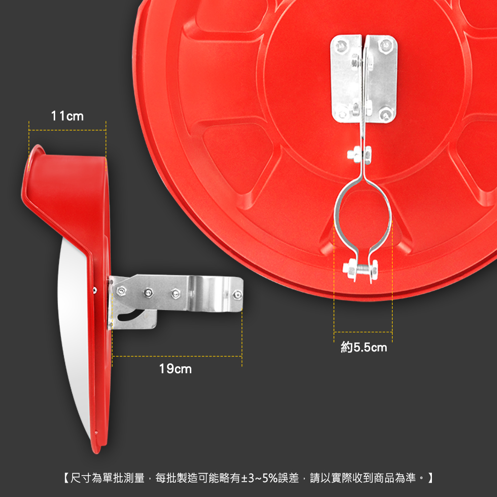 11cm19cm約5.5cm【尺寸為單批測量,每批製造可能略有±3~5%誤差,請以實際收到商品為準。】